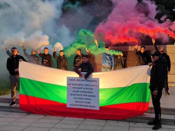 След като гражданите на Пловдив претърпяха днес унижението група русороби