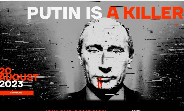 За 20 август е обявена световна акция Путин е убиец