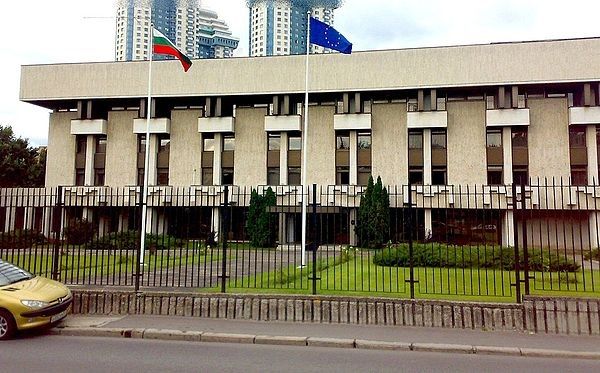Посолството на България в Москва