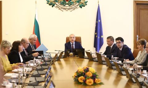 България гарантира 16 654 646 евро по гаранционно споразумение между