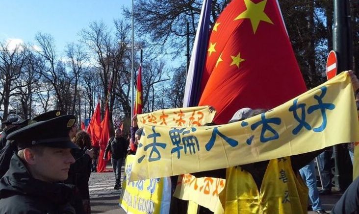 Протести за човешки права в Китай