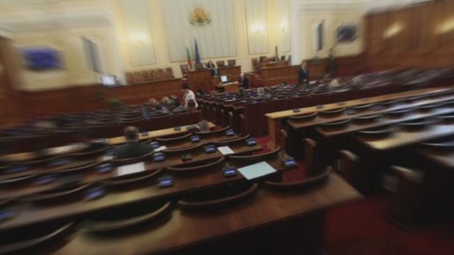 Изненадващо отпадна днешното заседание на парламентарната комисия по външна политика