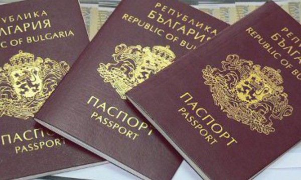Българското гражданство да се отнема, ако получилите BG паспорти си