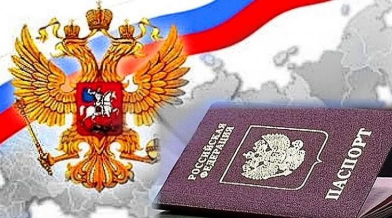 руски паспорт, гражданство, поданство, оръжие за окупация, бившите страни от СССР, Източна Европа, война, съотечественици, Путин