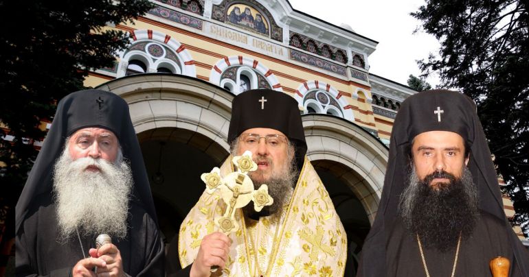 Руски пропагандни канали цитират Костадин Костадинов че Българската православна църква