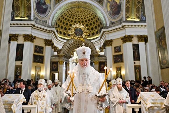 патриарх Кирил (Гундяев)