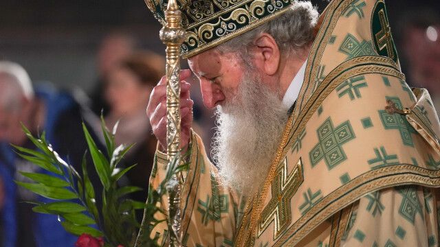 Българският патриарх Неофит е претърпял инцидент днес следобед в Богословския