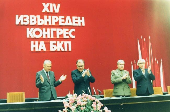 Александър Лилов, Петър Младенов, ген. Добри Джуров и Андрей Луканов, снимка: БТА
