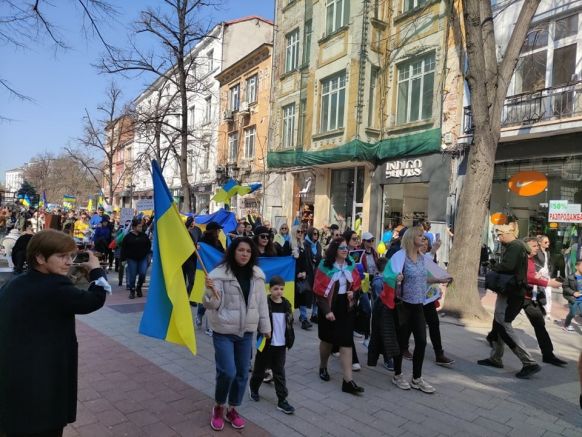 В Пловдив се проведе протест в подкрепа на Украйна и