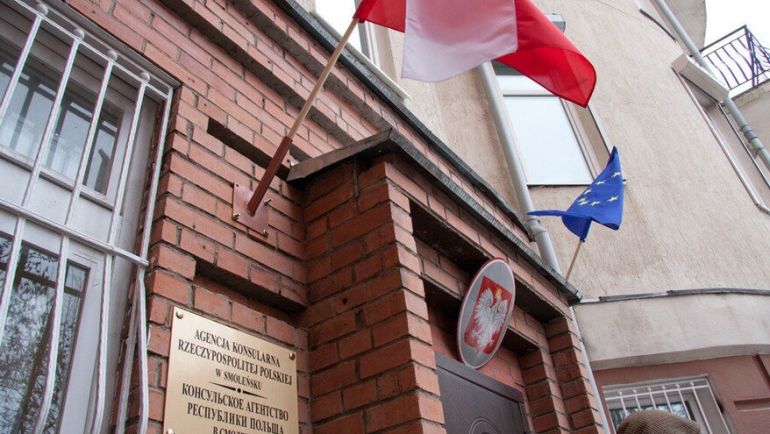 Русия закрива дипломатическата мисия на Полша в западния град Смоленск,