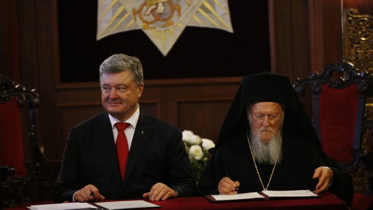 Украинският президент Петро Порошенко с Вселенския патриарх Вартоломей