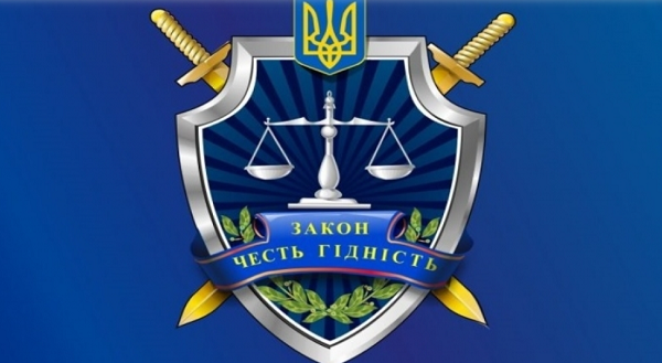 Окръжната прокуратура в Киев заведе първото дело за изнасилване от