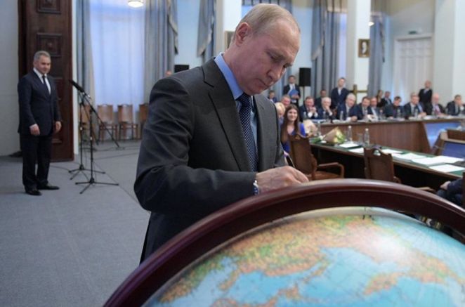 Как Западът реагира на изявлението на Владимир Путин за признаването