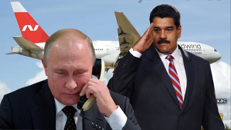 Четириглав манекен с ликовете на венецуелския президент Мадуро и руския