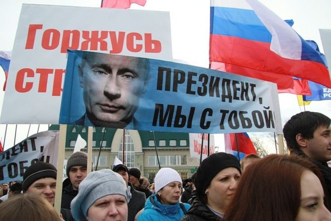 Въпреки че рейтингът на руския президент Владимир Путин е спаднал