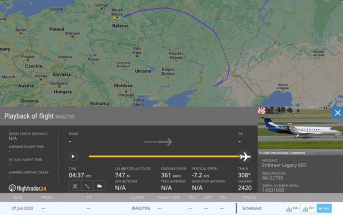 Самолетът на основателя на ЧМК Вагнер Евгений Пригожин е кацнал