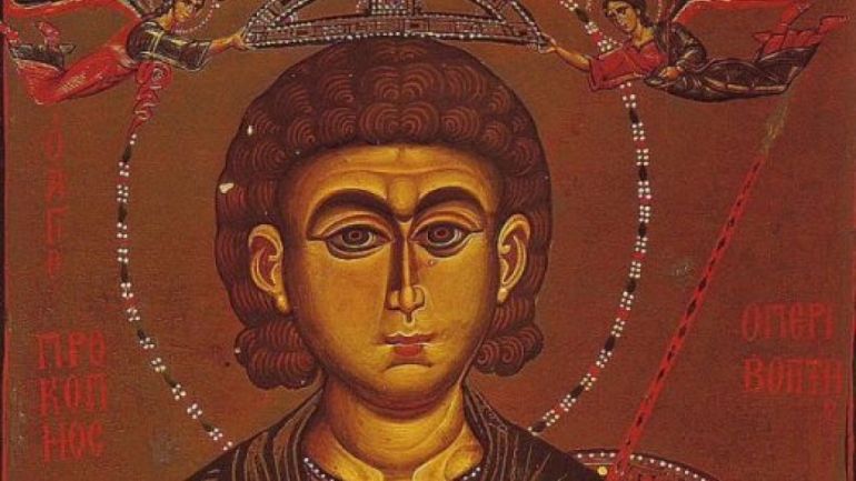 На 8 юли православната църква чества Великомъченик Прокопий, който умира