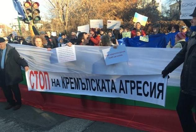 Протести срещу кремълската агресия в Украйна и извършваните от руската