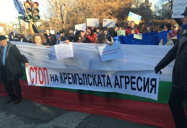 Протест срещу убийствата на мирни граждани извършвани от руските военни