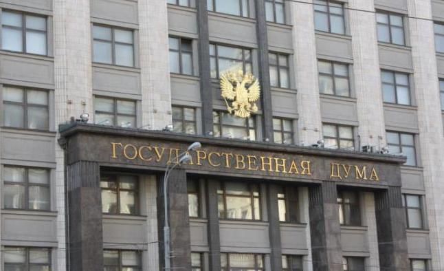 Руската Държавна дума одобри и на второ четенеоттеглянето на ратификацията