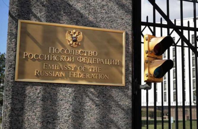Българското Министерство на външните работи е извикало на среща временно
