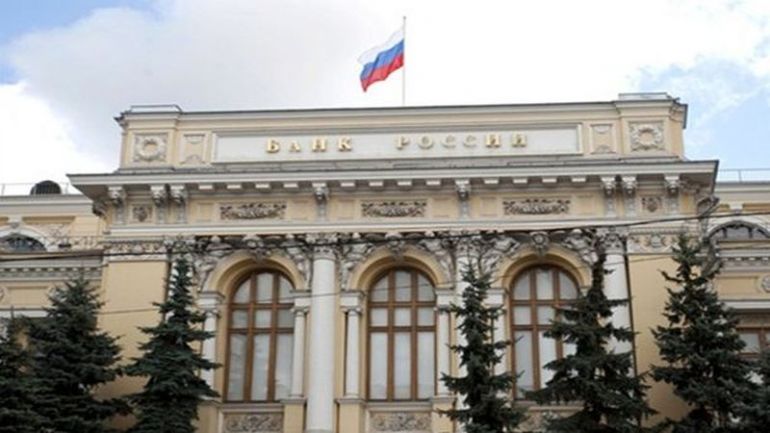 Япония въвежда санкции по отношение на руската Централна банка и