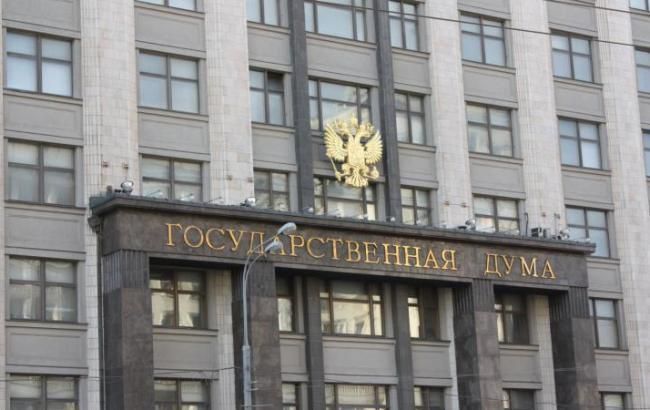 Руската Дума одобри проекта за постановление за необходимостта от признаването