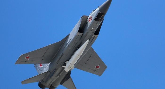 Военновъздушните сили на Украйна съобщиха, че руски изтребители МиГ-31К, носещи
