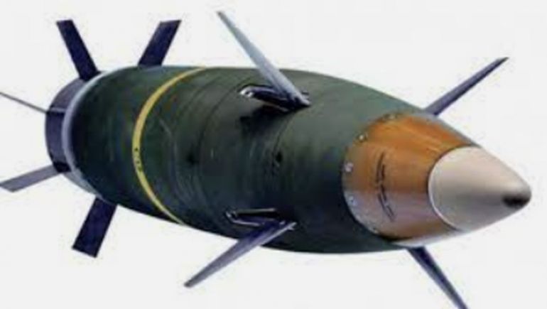 Вашингтон иска да изпрати на Киев управляеми ракети Excalibur в