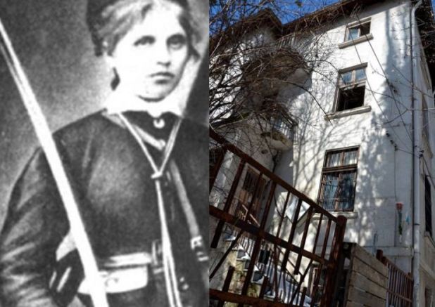 Последният дом на Райна Попгеоргиева