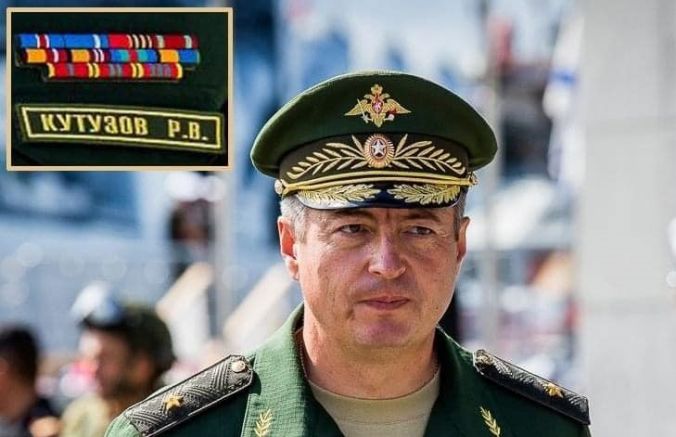 Руският генерал майор Роман Кутузов е загинал по време на руска