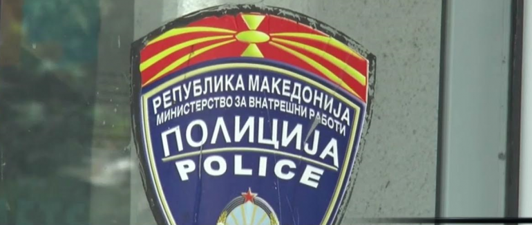Полицията в Северна Македония арестува съдия от Върховния съд по