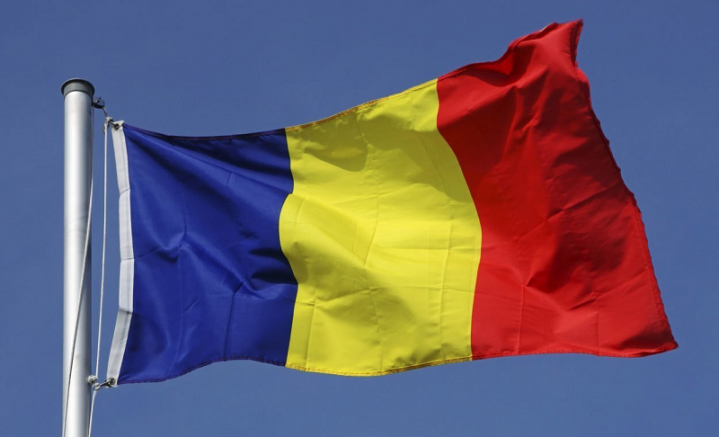 Доклад на IGSU румънският главен инспекторат за извънредни ситуации към