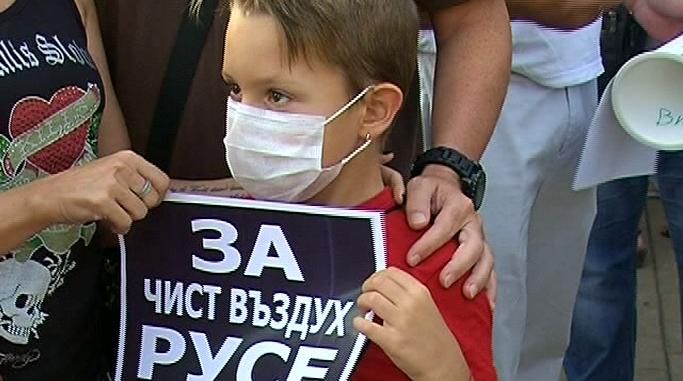 Протест с настояване за чист въздух бе организиран в Русе.