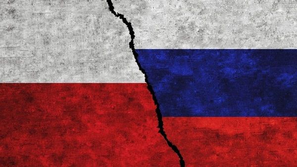 Полската енергийна група PKN Orlen обяви че Русия е спряла