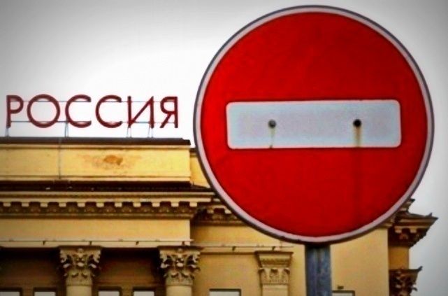 Украинският президент Володимир Зеленски поиска по строги санкции срещу Москва