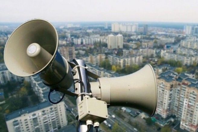 Недостоверна информация за въздушна тревога в Москва беше излъчена в