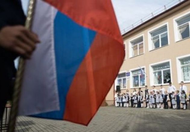 Министерството на образованието на Руската федерация въведе темата за войната