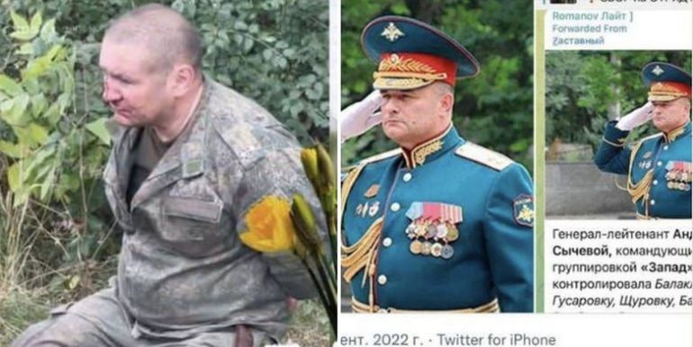 Украинските сили за сигурност най вероятно са пленили руския генерал лейтенант Андрей