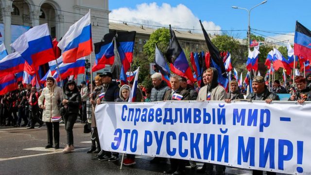 В руската Държавна дума ще бъде разгледано искане за признаване