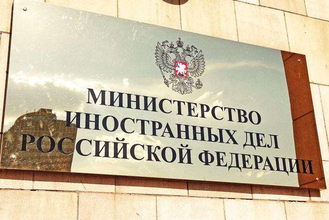 Въпросът за евентуалното закриване на посолството на Русия в България