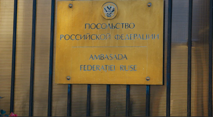 Молдова гони от страната общо 45 служители на руското посолство,
