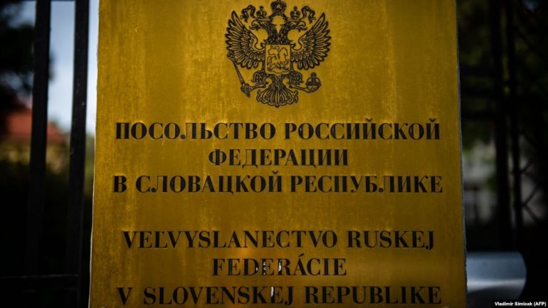 Руският посланик в Братислава Игор Братчиков е извикан в словашкото