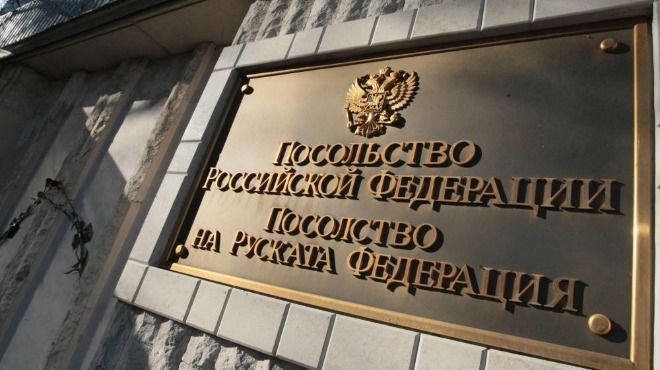 Посолството на Русия в България отхвърля категорично твърденията за евентуално