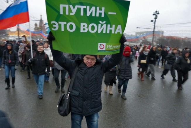 Над една трета от руснаците не одобряват нахлуването в Украйна