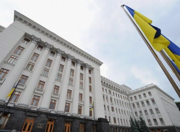 Върховната Рада на Украйна апелира Организацията на обединените нации да