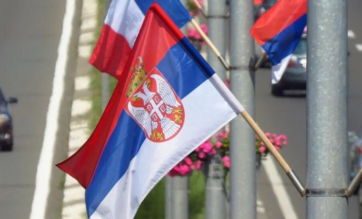 Арбеса Хоха ДобрунайЗаради признаването на независимостта на Косово Черна гора и