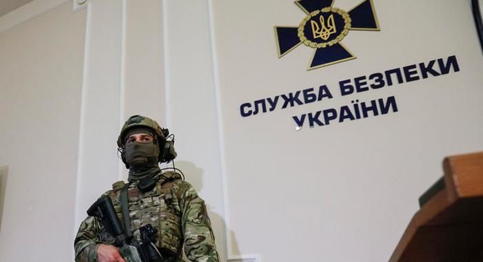 Украинската служба за сигурност (СБУ) е започнала обиски у агент