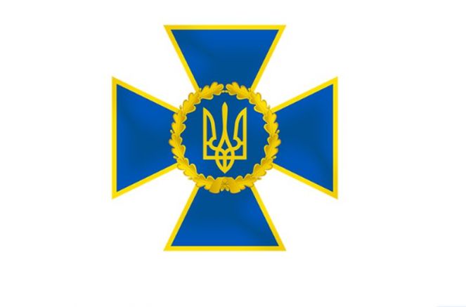 Службата за сигурност на Украйна СБУ разобличи агентурна мрежа, организирана