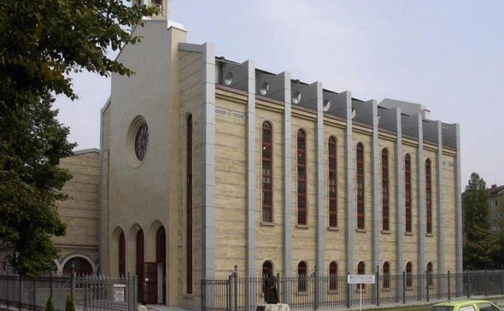 Католическата катедрала „Свети Йосиф“ в София